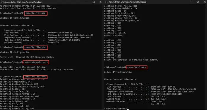 Clear TCPIP stack